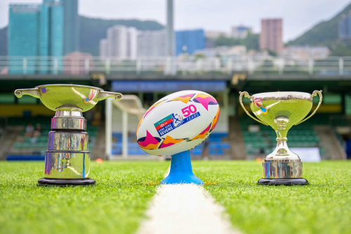 HONG KONG SEVENS 50TH ANNIVERSARY KICK OFF COMMEMORATION EVENT